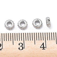 Латунные бусины&nbsp;XGRQ19626-315P