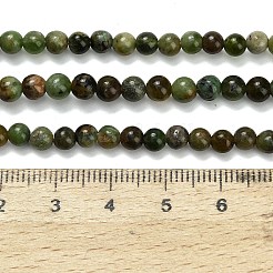 Естественный зеленый опал бисер нитей G-L642-B14-4mm