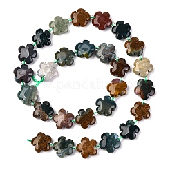 Бусы из натуральной морской яшмы / океанского агата G-D475-02D