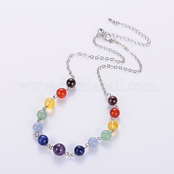 Семь чакр природных драгоценных камней из бисера ожерелья X-NJEW-JN00937