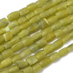 Нити натуральных бусин из афганского зеленого нефрита&nbsp;G-K365-G01-01