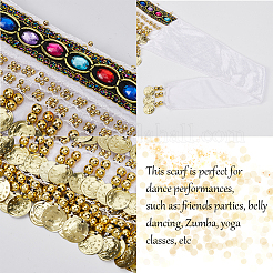 Трехслойный плоский круглый пояс из золотого сплава&nbsp;AJEW-WH20002-09B