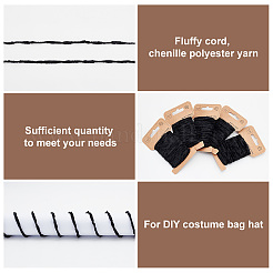 Мягкий шнур OCOR-WH0077-70A