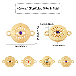 40 шт.&nbsp;FIND-FH0010-77