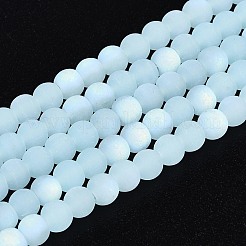 Нити стеклянных бусин с имитацией матового нефрита&nbsp;LS-GLAA-T032-J4mm-MBB04