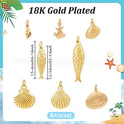 8шт латунные подвески&nbsp;PALLOY-PH01878