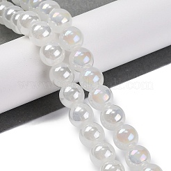 Круглые стеклянные бусины&nbsp;GLAA-A016-01E