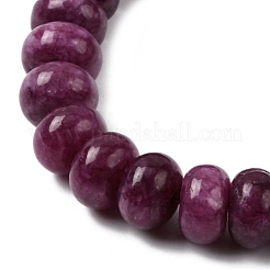 Бусины из натурального белого нефрита&nbsp;G-E507-01K-01