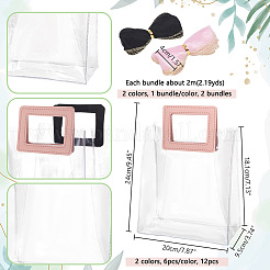 12 шт. 2-х цветные подарочные пакеты из ПВХ ABAG-NB0002-07