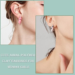 7 пара 7 стильных милых смоляных серег с животными&nbsp;EJEW-SZ0001-59