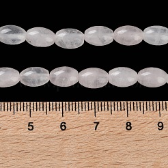 Природного розового кварца нитей бисера G-I369-B16-01