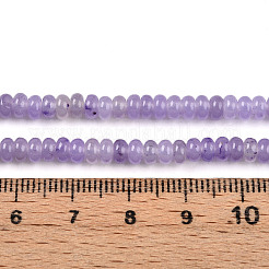 Окрашенные природные белый нефрит бисер пряди&nbsp;G-T139-57A-08