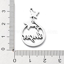 Подвески из нержавеющей стали 304 STAS-D036-15P