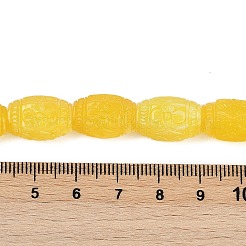 Нити резных бусин из синтетического коралла CORA-M001-18