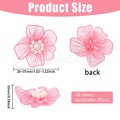 60шт 10-х цветные тканевые цветы&nbsp;DIY-CA0007-77
