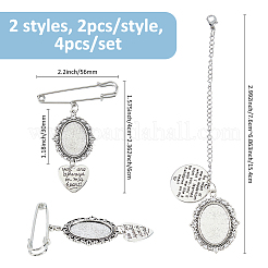 4 шт. 2 стиля&nbsp;HJEW-FH00066