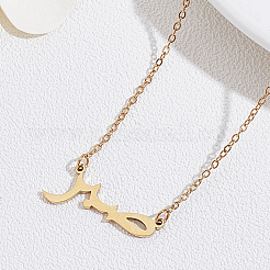 1 шт. ожерелье из нержавеющей стали 304&nbsp;NJEW-LP0001-48