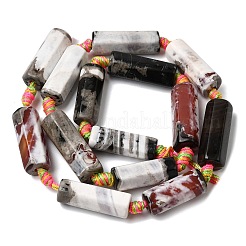 Нити бусин из натурального окрашенного и нагретого огненного агата с эффектом потрескивания&nbsp;G-H342-D01-01