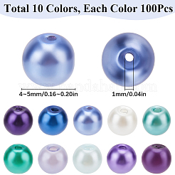 1000 шт. 10-цветные стеклянные бусины с имитацией жемчуга HY-SP0001-01C