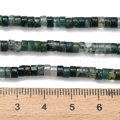 Природные моховой агат бисер нитей G-Z110-A39-2x4mm