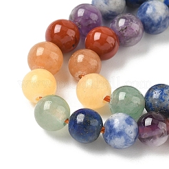 Нити бусин из натуральных смешанных драгоценных камней чакра G-P574-A03-6mm