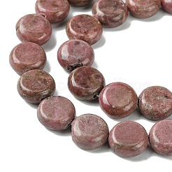 Природные родонит бисер нитей G-K365-A02-01