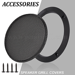 Круглый утюг с крышками решеток динамиков из пластиковой сетки&nbsp;DIY-WH20048-026A