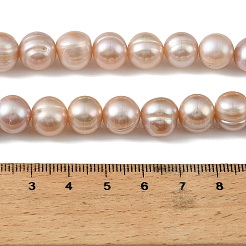 Нити из натурального культивированного пресноводного жемчуга&nbsp;PEAR-L034-18B