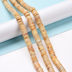 Бусины из натурального магнезита G-G852-02B