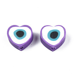 Бусины из полимерной глины &nbsp;X-CLAY-T019-08D