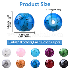 220 шт. 10-х цветные стеклянные круглые бусины&nbsp;DGLA-YW0001-59