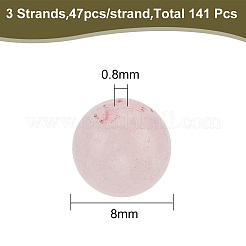 3 нити бусин натурального имитации розового опала G-HY0001-63
