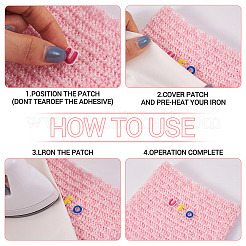 Полиэстер с компьютерной вышивкой на ткани&nbsp;DIY-TAC0015-41