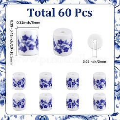 60шт фарфоровые бусины ручной работы&nbsp;PORC-SC0001-26B