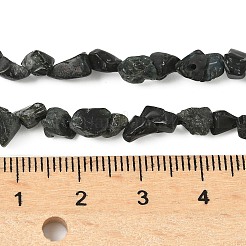 Необработанные грубые нити натуральных черных турмалиновых бусин G-M453-A01-02