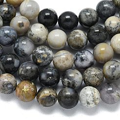 Натуральные дендритные опаловые бусины нити&nbsp;G-R494-A23-04A