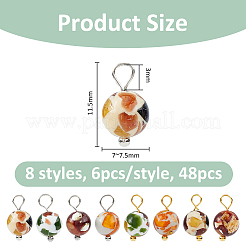 48 шт. подвески из синтетического янтаря 8 стилей PALLOY-FH00132