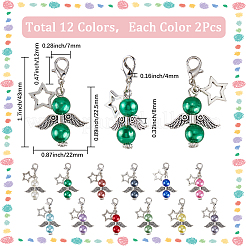 24шт. подвеска в виде ангела из искусственного жемчуга&nbsp;HJEW-SC0002-01