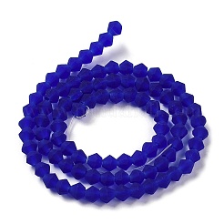 Имитировать нити бус из матового стекла из австрийского хрусталя GLAA-F029-TM4mm-B06