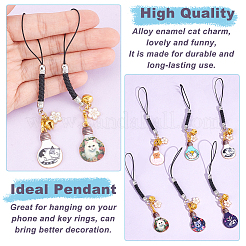 12 шт. HJEW-OC00003