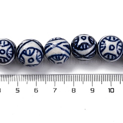 Синие и белые фарфоровые бусы ручной работы нити&nbsp;PORC-I027-04G