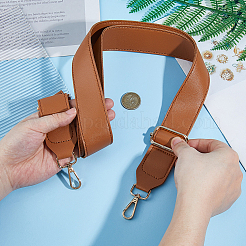 Регулируемые ремни для сумок из искусственной кожи с застежками из цинкового сплава&nbsp;FIND-WH0126-837C