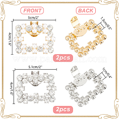 4 шт. 2 стиля пластиковое украшение для обуви с имитацией жемчуга AJEW-PH0011-47