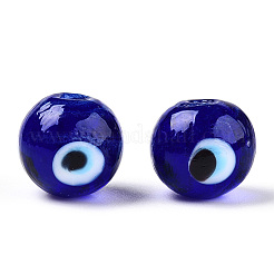 Бусины лэмпворк  LAMP-T021-06C