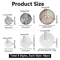 60 шт. 6 стильные пуговицы из натуральной оболочки с 2 отверстиями BUTT-GO0001-02