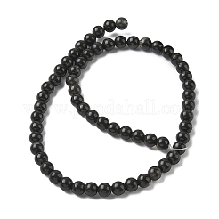 Натуральные ледяные обсидиановые бусинки&nbsp;G-P590-A01-6mm-03