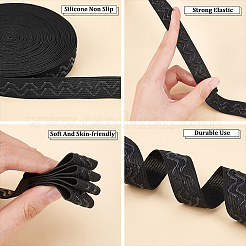 Силиконовый нескользящий вязаный эластичный пояс OCOR-WH0060-65