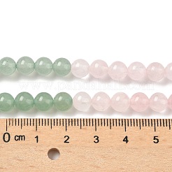 Нити бусин из натурального желтого нефрита чакры G-NH0002-E03-8mm