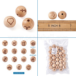 Бисер натуральный неокрашенный бук&nbsp;WOOD-BT0001-04