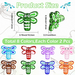 16шт 8 цвета бусины с эмалью лэмпворк ручной работы&nbsp;LAMP-PA0001-39